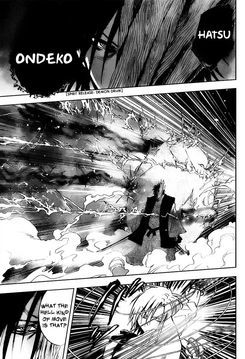Nurarihyon No Mago Chapter 101 5